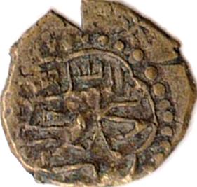(1868-1284)  Æ Ma MS