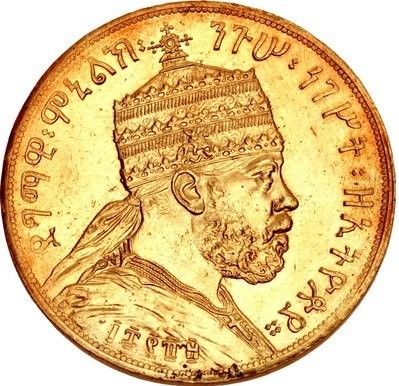 (1897-1889) 1 Bi ፲፰፻፹፱ PR