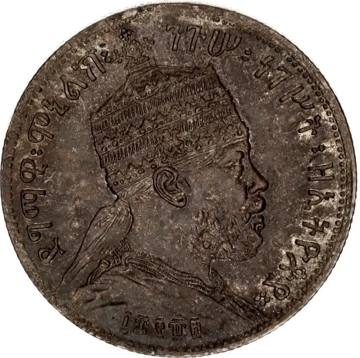 (1897-1889)  ¼ Bi MS