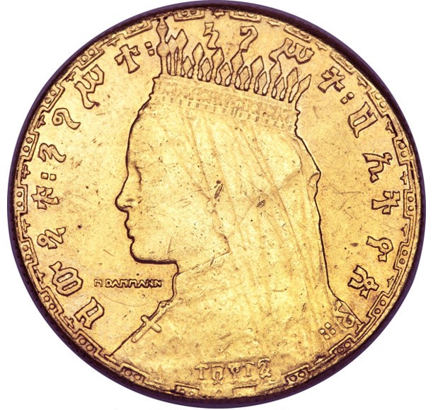 (1925-1917)  ¼ Bi X#4.2, Denomination intact PR