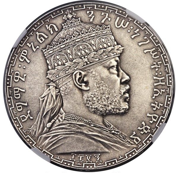 (1898-1890) 1 Bi PR