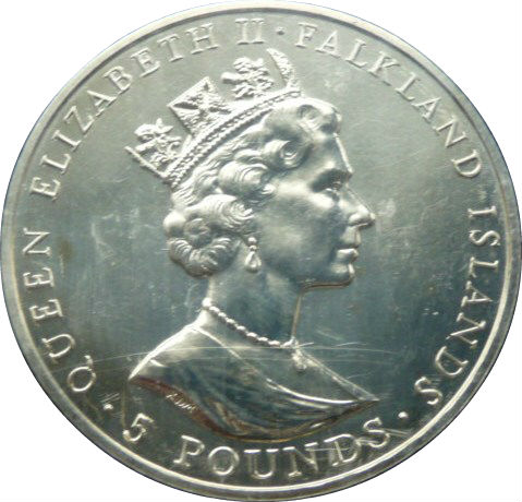 1990 £5 MS