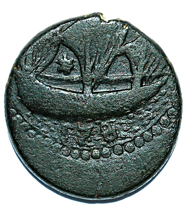 (1708-1120) 1/2 Bi Obverse 178 Rare MS