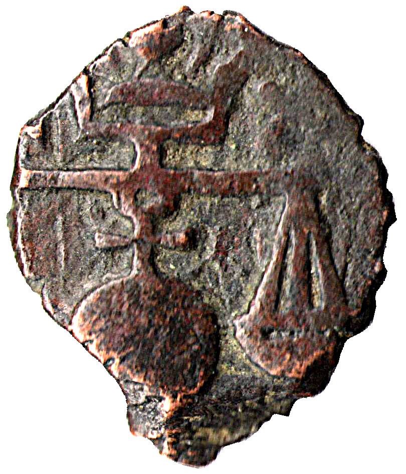 (1766-1179) 1/8 Bi MS