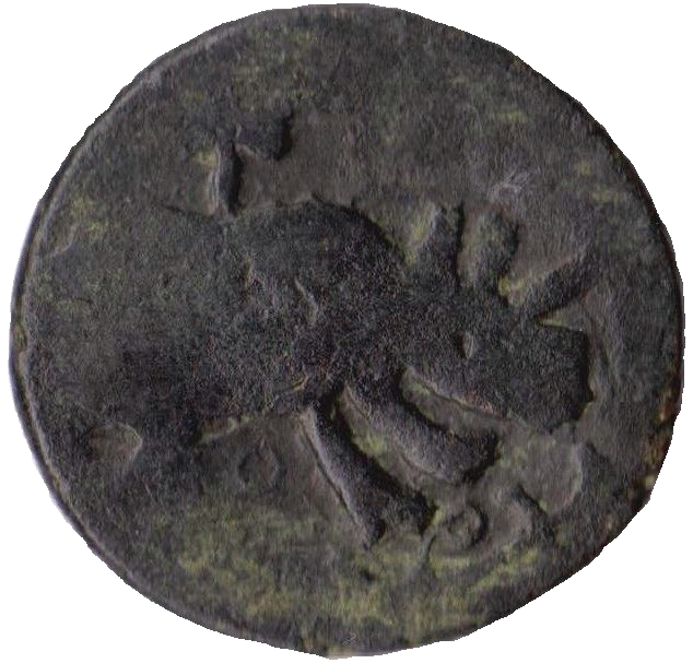 (1701-1112) 1/2 Bi ١١١٢ MS