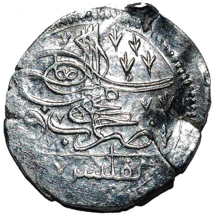 (1704-1115) 1/2 On ١١١۵ MS