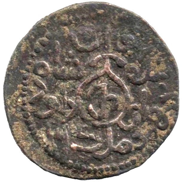 1245 642 MS