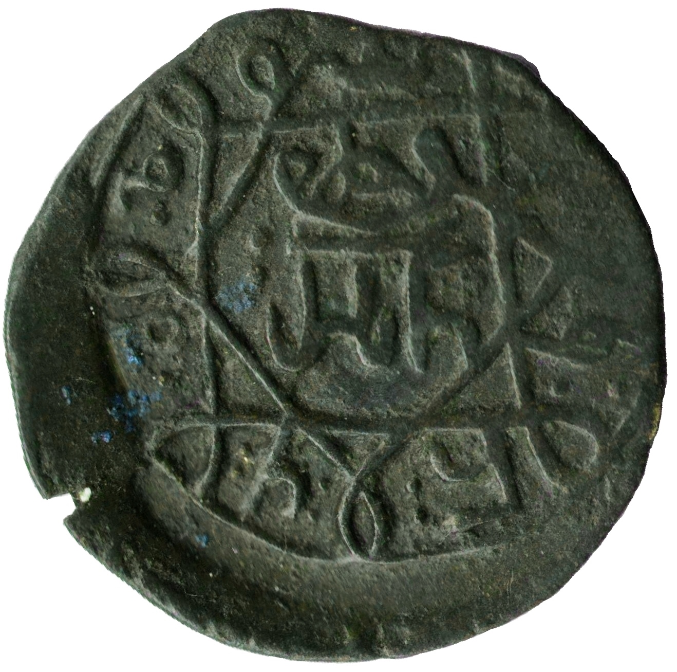 1227 Rev.1 cm1 MS