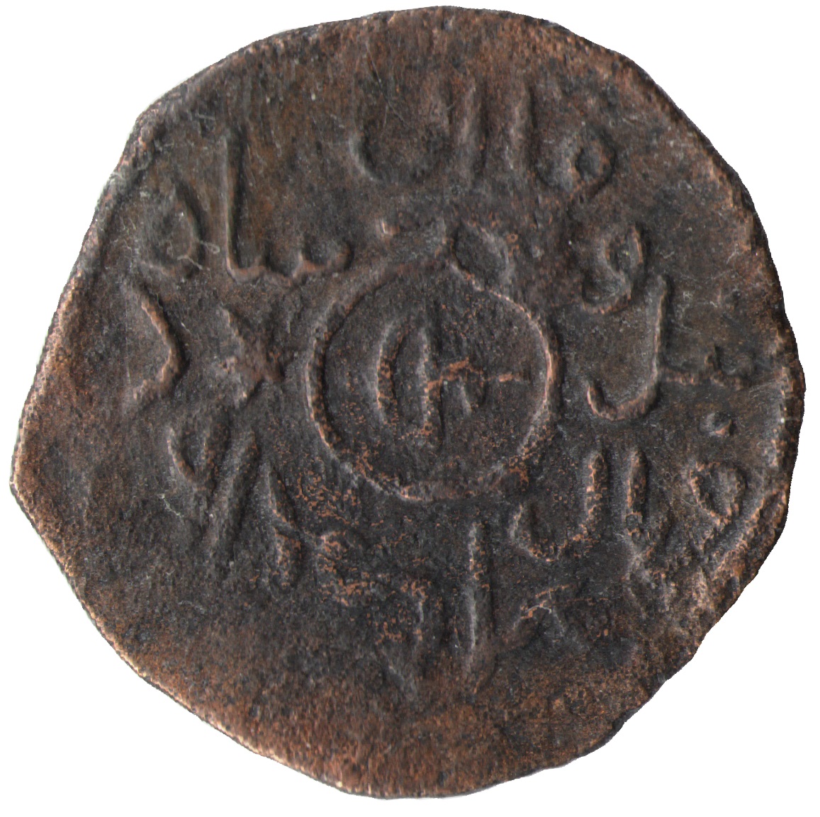 (1248-645) TFLS MS