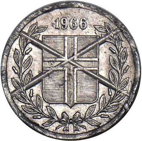 1966 1 Ey Aluminum Pattern MS