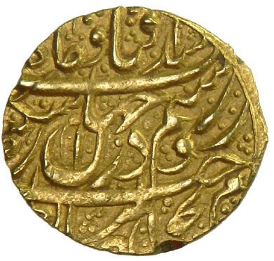 (1788-1202)  0. Tu MS