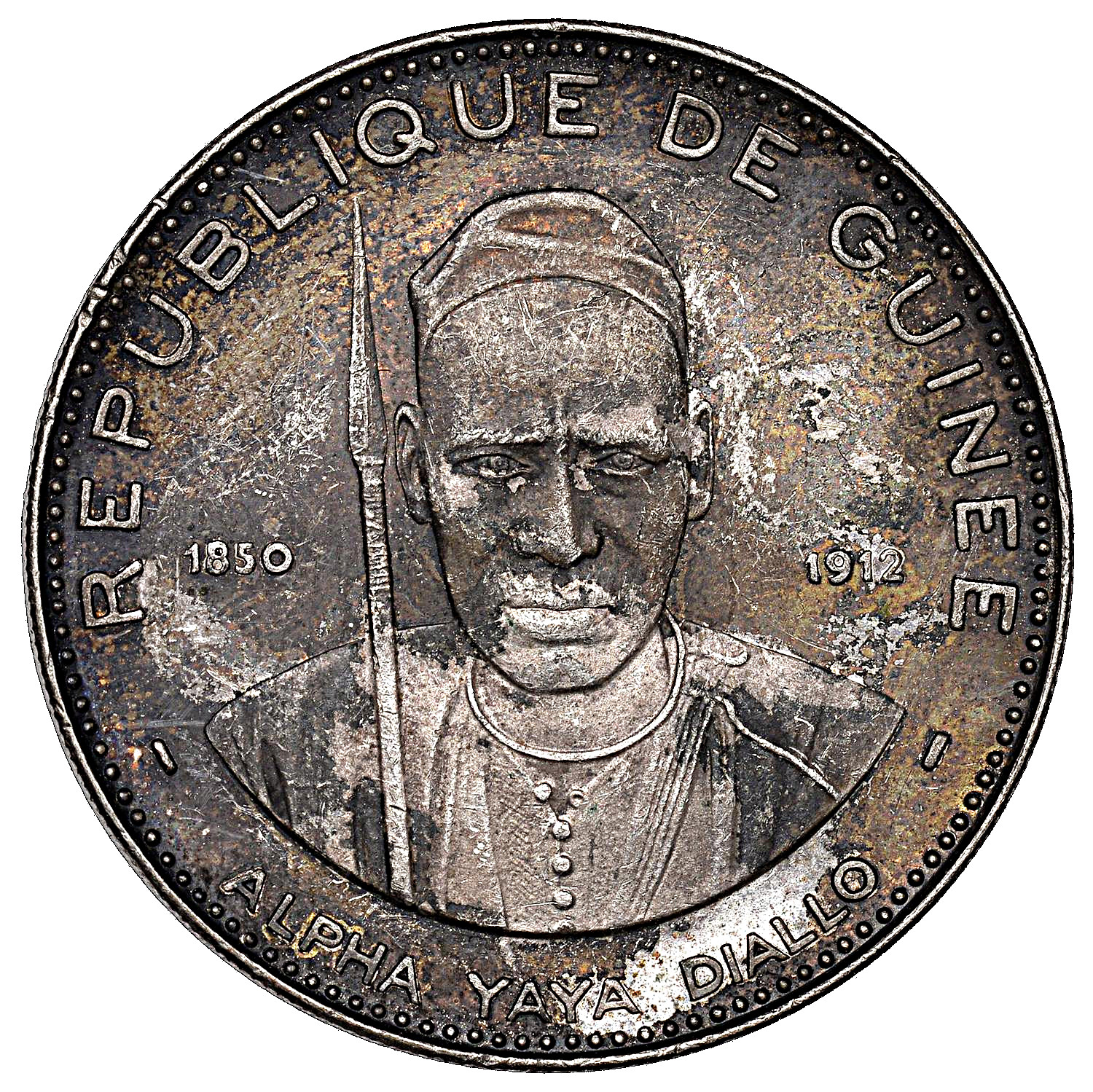 1969-1969 250 Fr Gu By Italcambio; Uniface PR