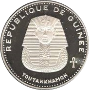 1970 500 Fr Gu Proof PR