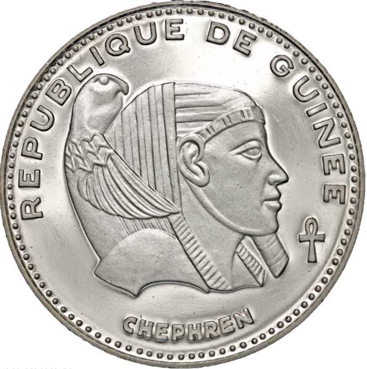 1970 500 Fr Proof PR