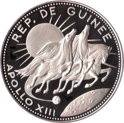 1969 250 Fr Gu Proof PR