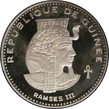 1970 500 Fr Gu Proof PR