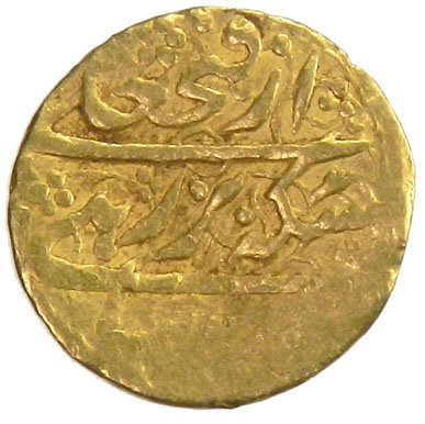 (1798-1212)  0. To MS