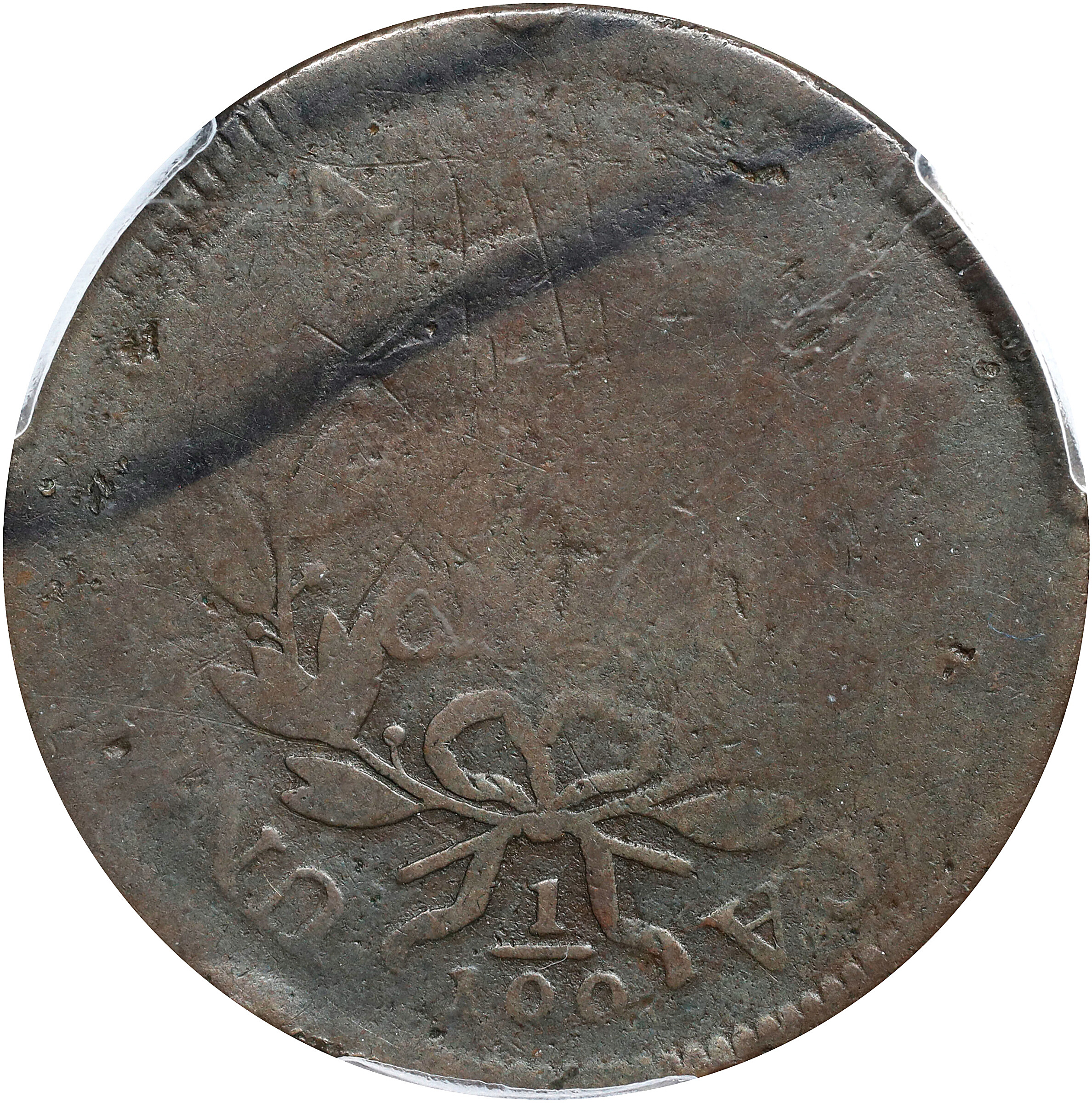 1798/7 1c MS BN thumbnail 19