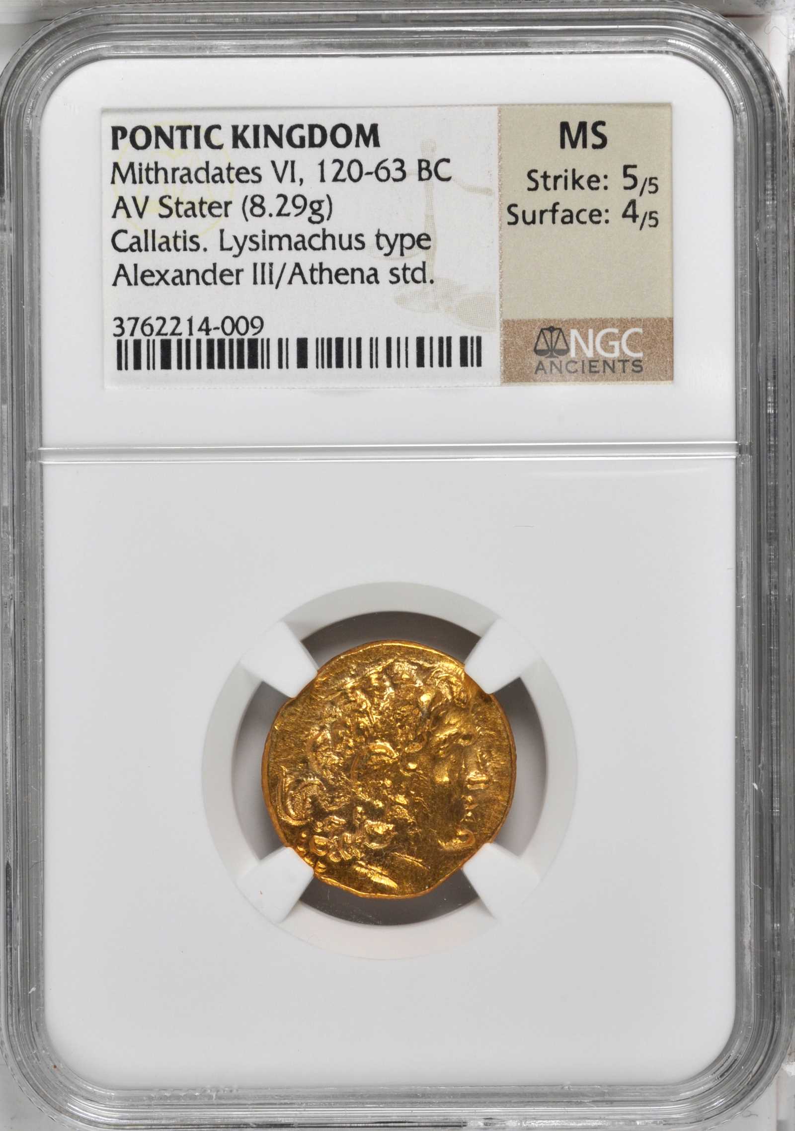 1870 P50c Silver, J-988 PR CAM thumbnail 2