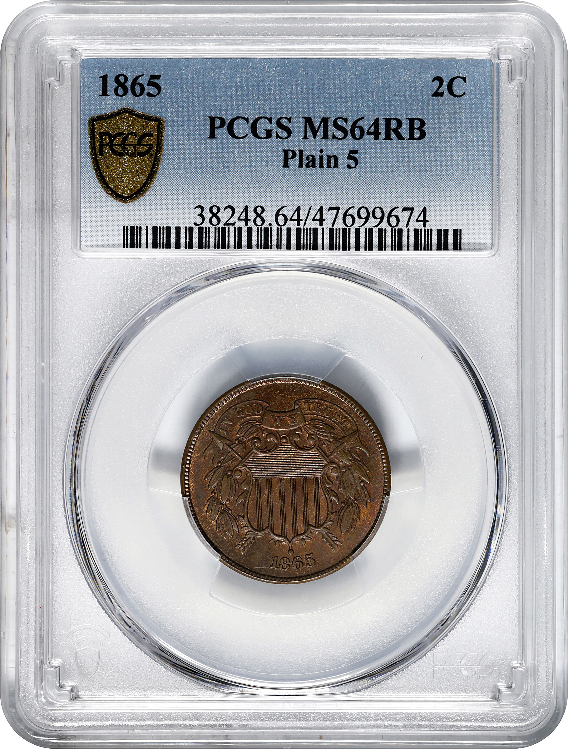 1865 2c Plain 5 MS RB MS61 RB thumbnail 19