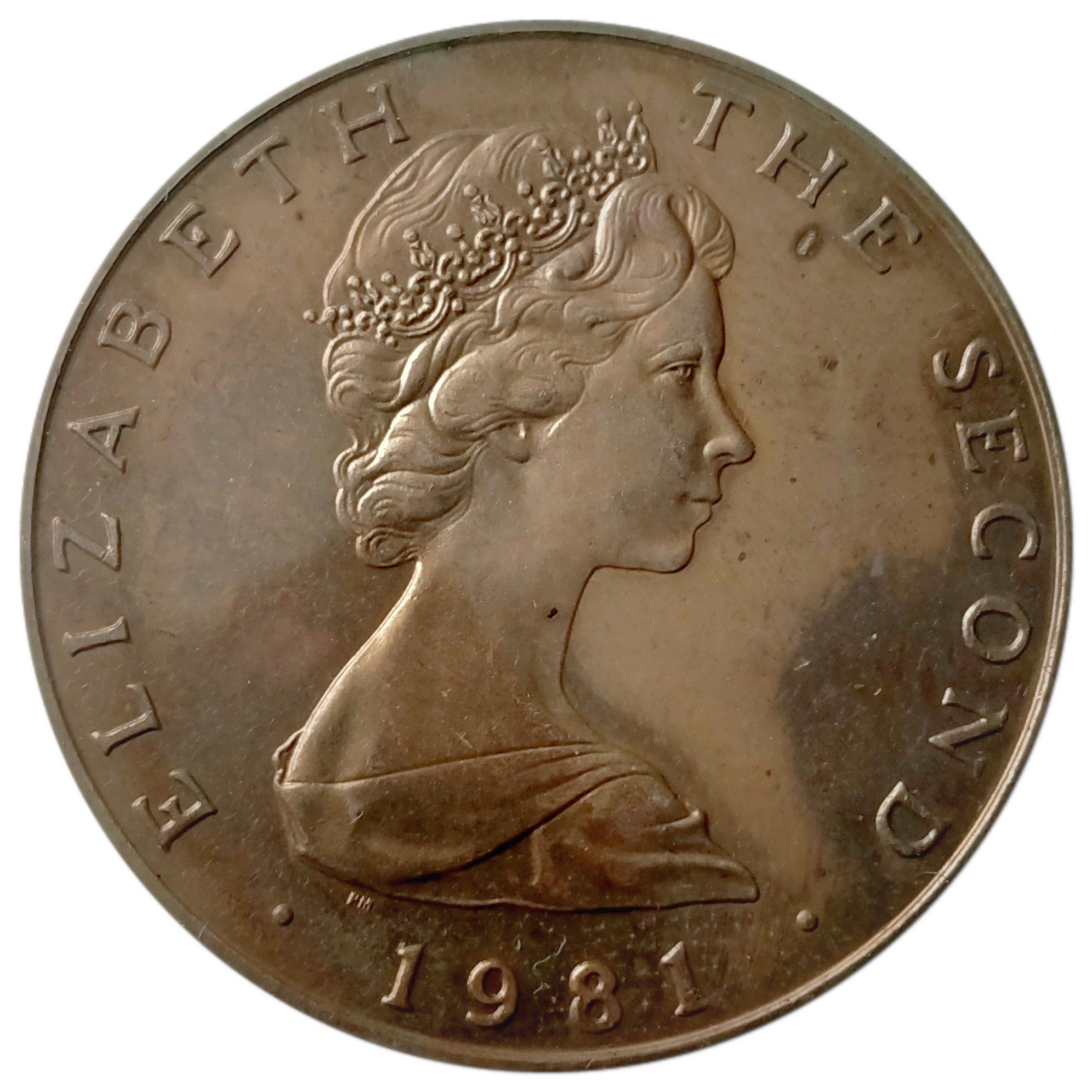 1981 £5 IIHE MS