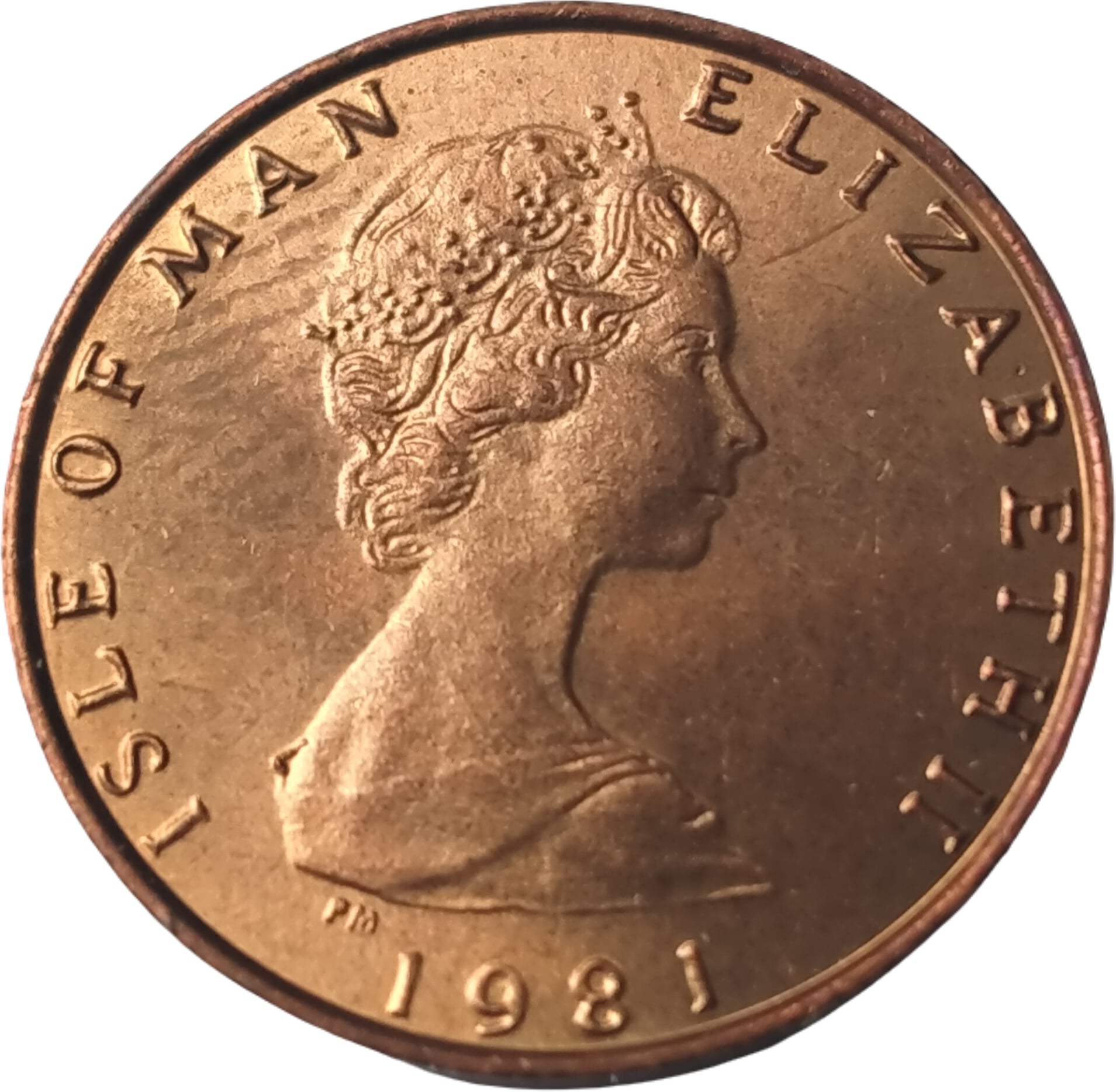 1981  ½ Pe mintmark on obverse and reverse MS
