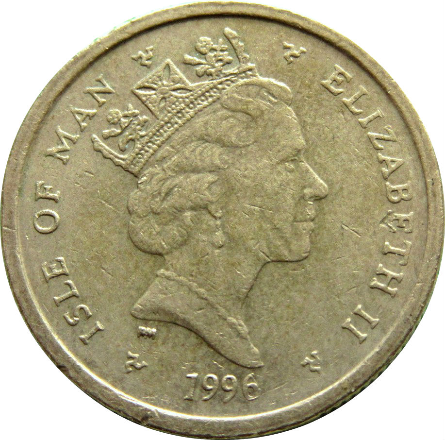1996 £1 MS