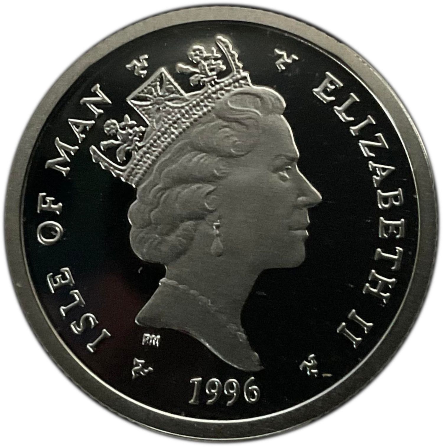 1996 £1 Proof PR