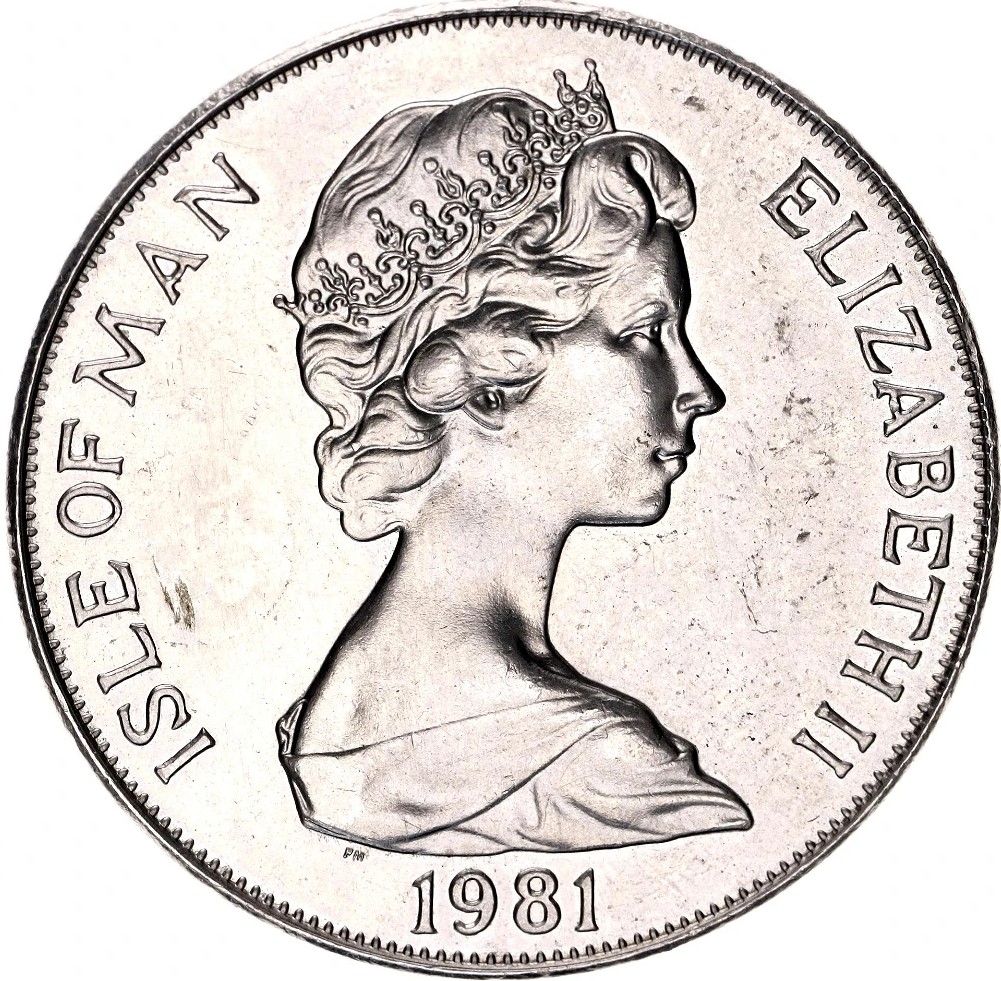 1981 1 Cr MS