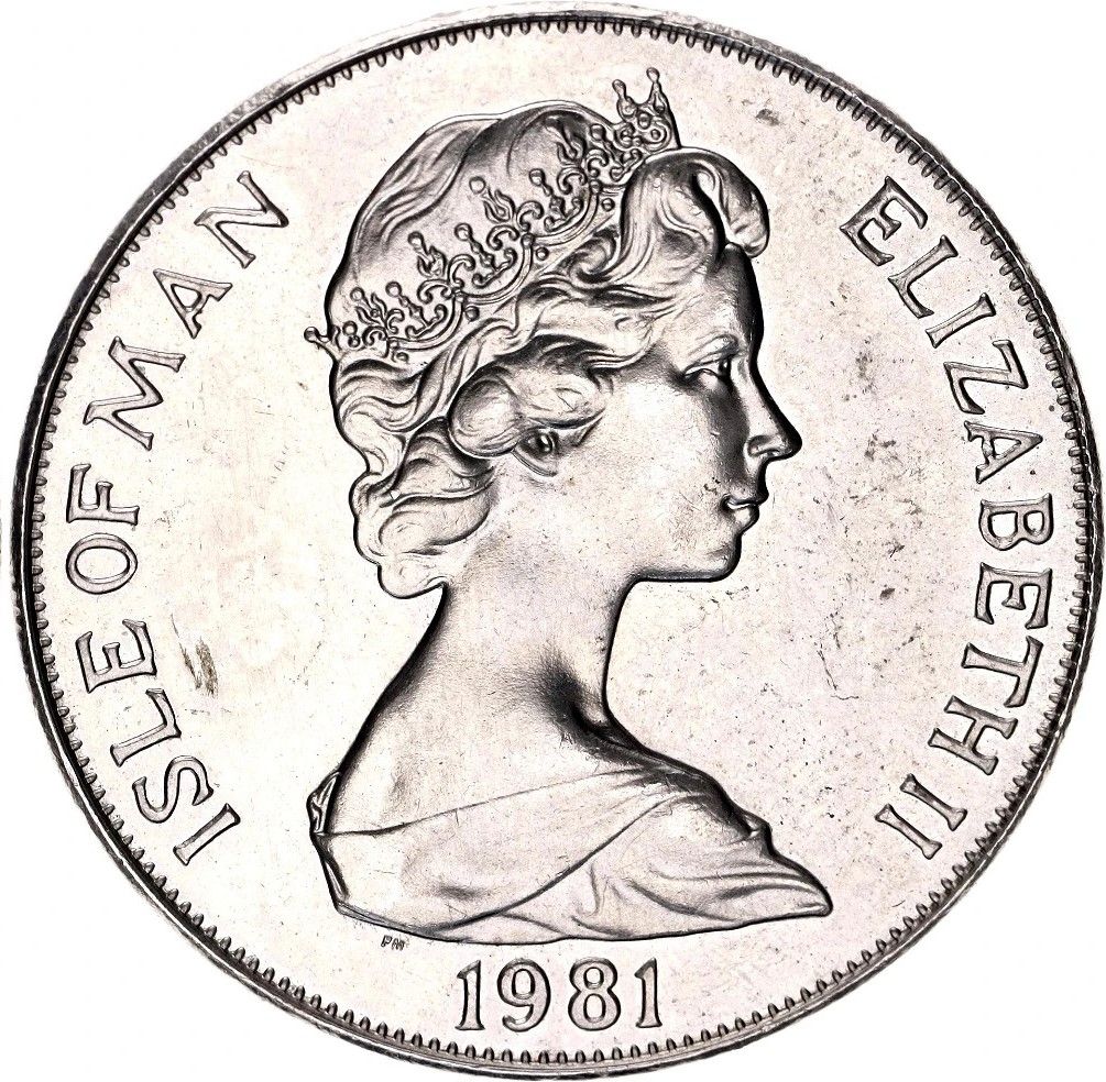 1981 1 Cr MS