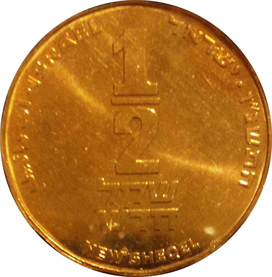 (1996-5756)  ½ Ne Sh Piefort MS