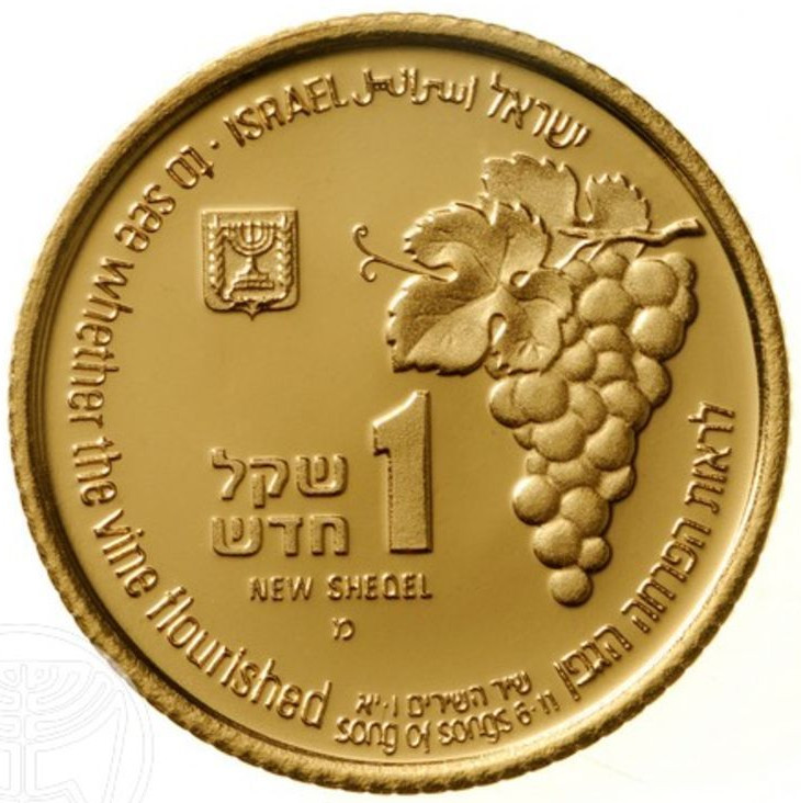 (1996-5756) 1 Ne Sh MS