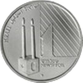 (1993-5753) 1 Ne Sh התשנ״ג MS