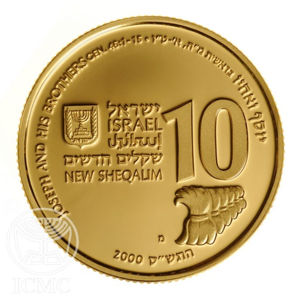 (2000-5760) 10 Ne Sh MS