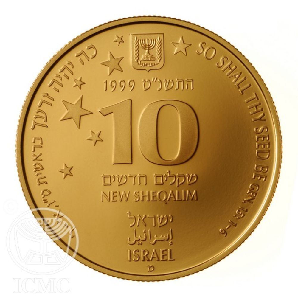 (1999-5759) 10 Ne Sh MS