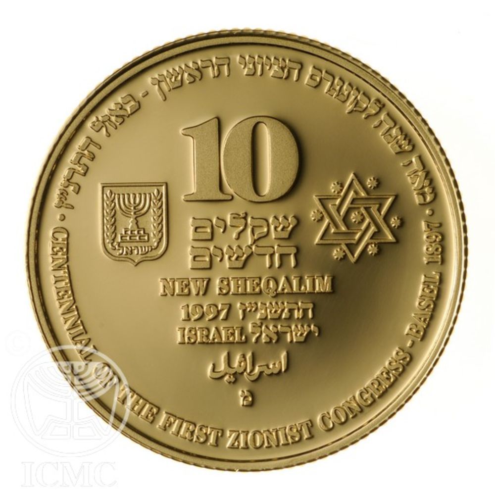 (1997-5757) 10 Ne Sh MS