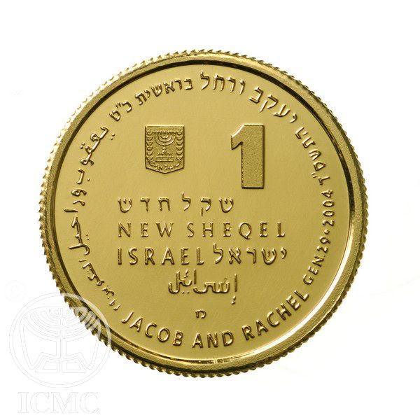 (2004-5764) 1 Ne Sh MS