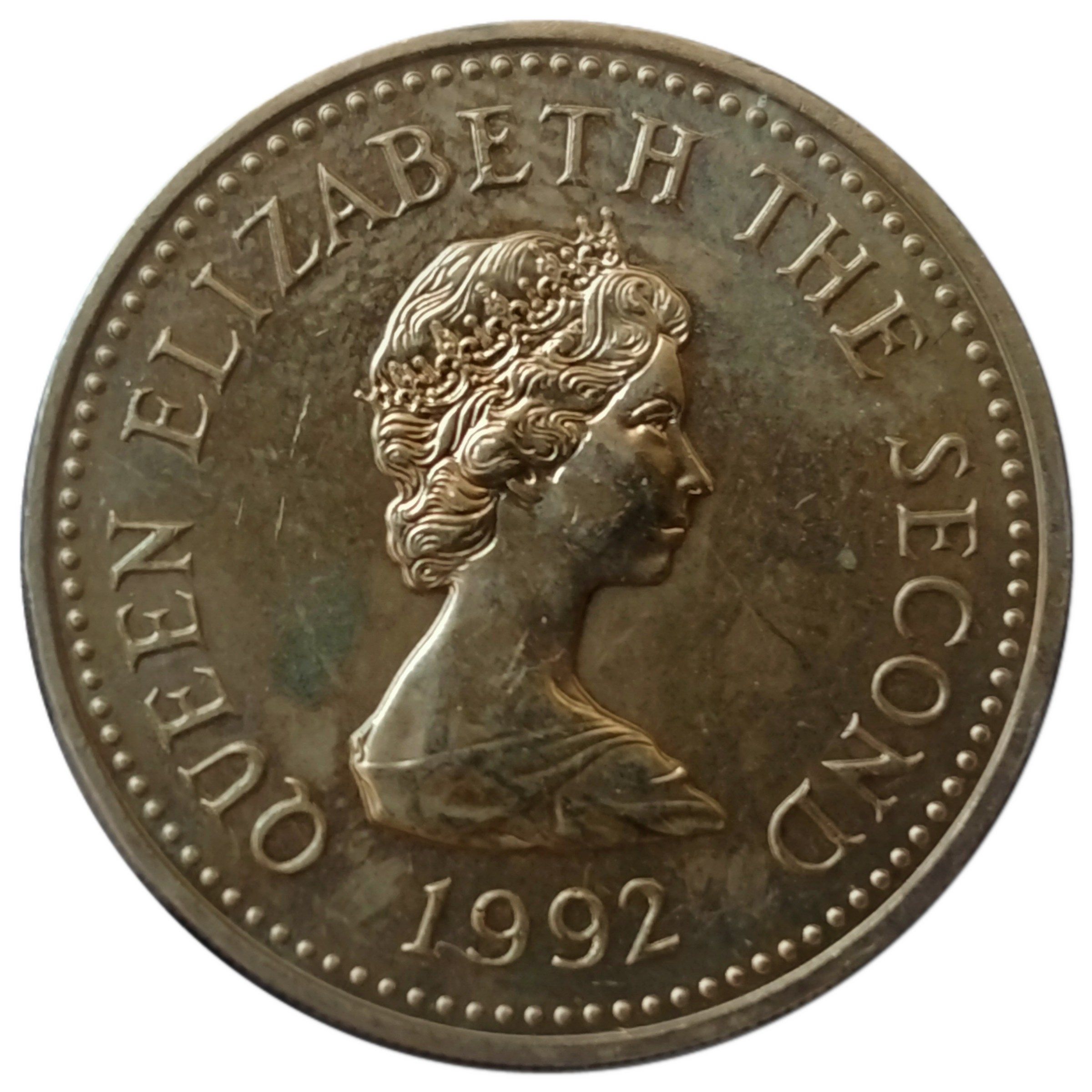 1992 £1 MS