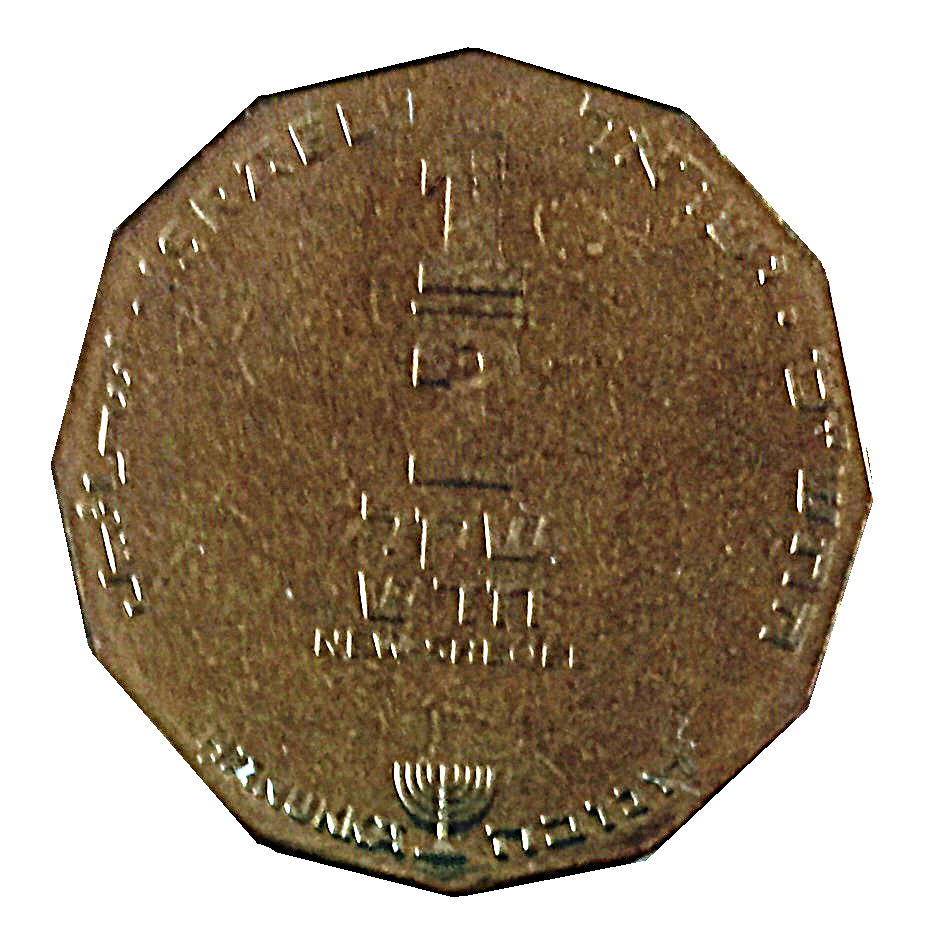 (2000-5760)  ½ Ne Sh MS