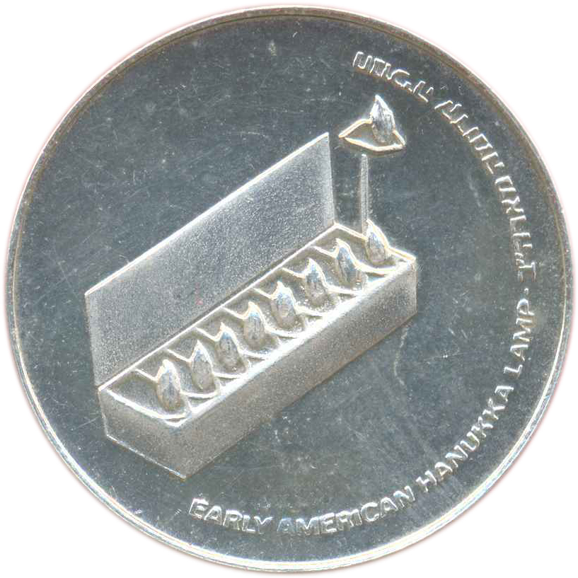 (1977-5737) £10 Is MS