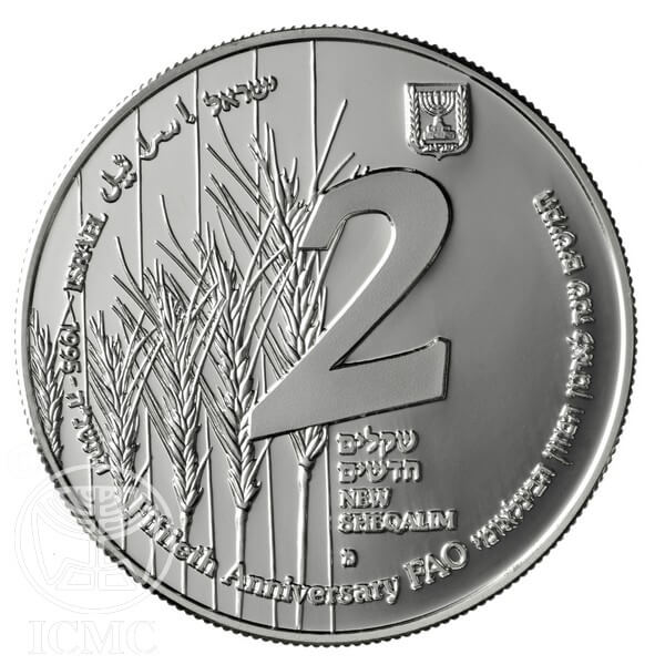 1995 2 Ne Sh Proof PR