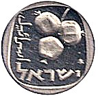 (1980-5740) 5 Ag תש״ם MS