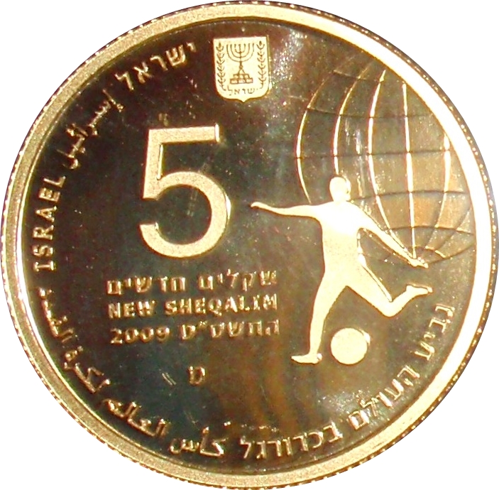 (2009-5769) 5 Ne Sh התשס״ט Proof PR