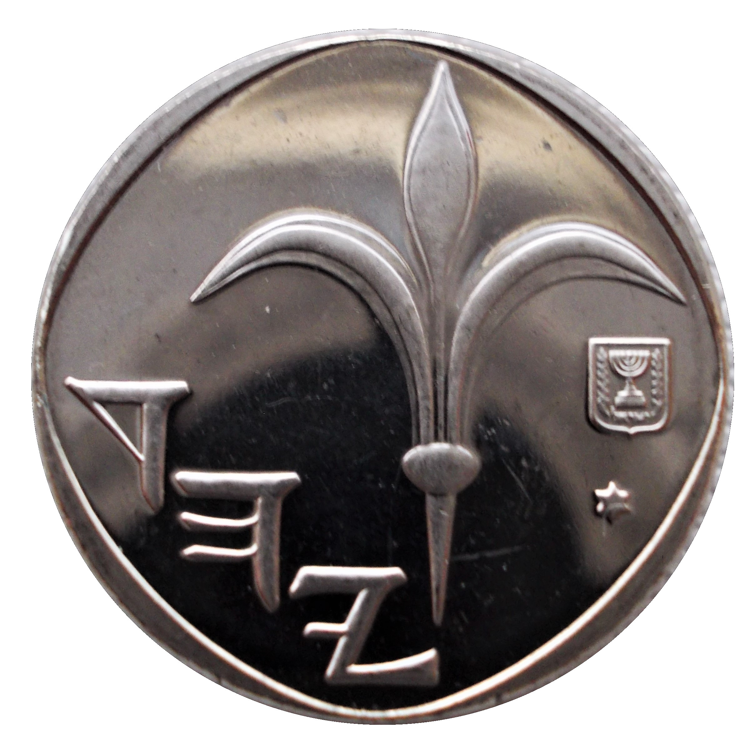 (1988-5748) 1 Ne Sh Proof PR