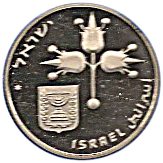 (1980-5740) 1 Li תש״מ MS