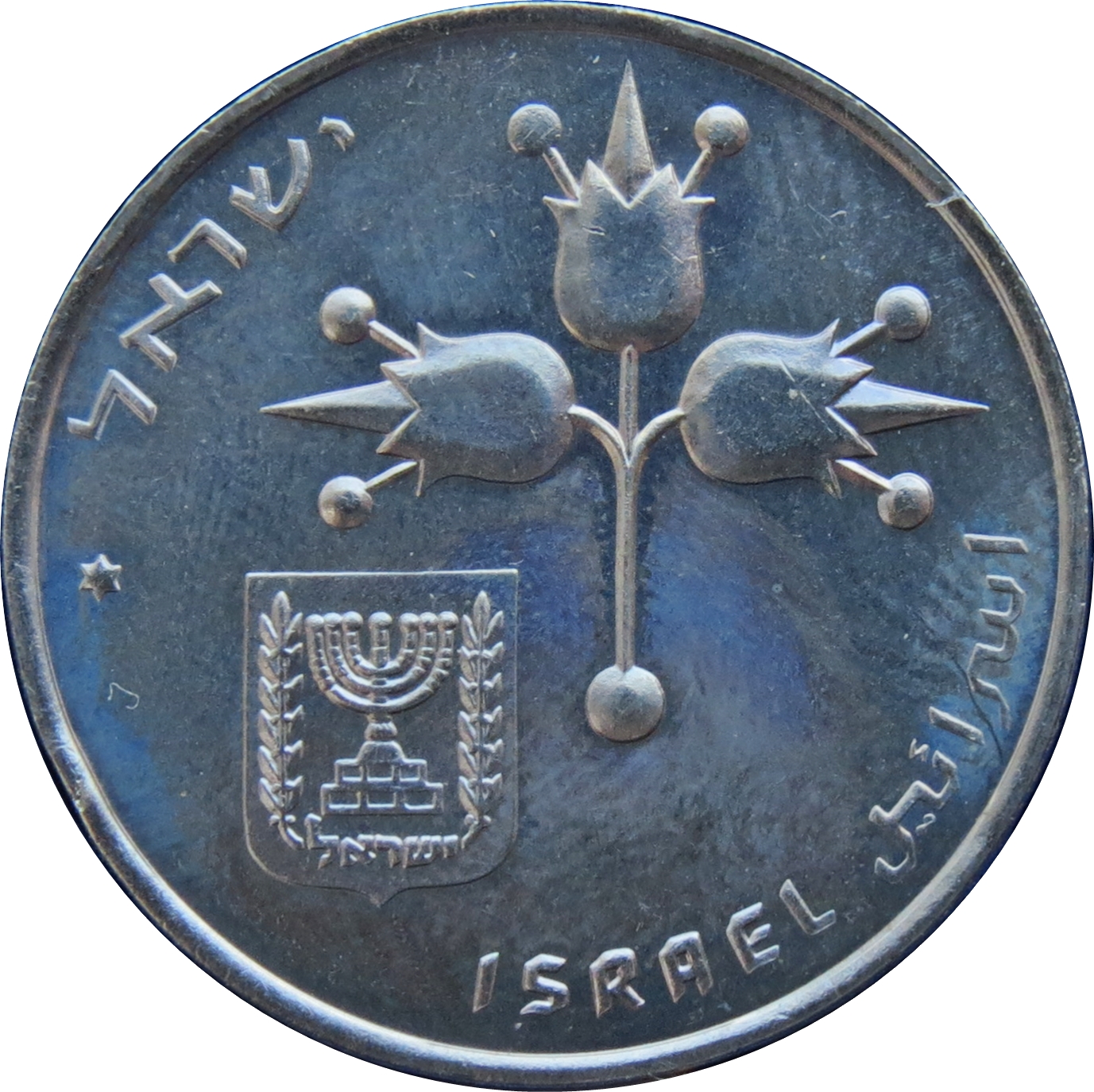 (1973-5733) 1 Li תשל״ג MS