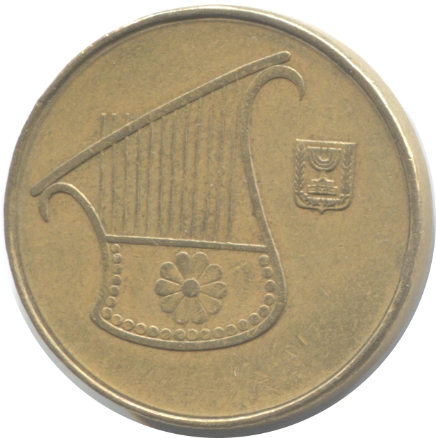 (1988-5748)  ½ Ne Sh התשמ"ח MS