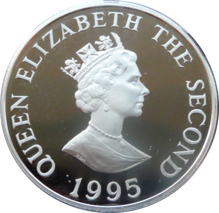 1995 £2 Proof PR