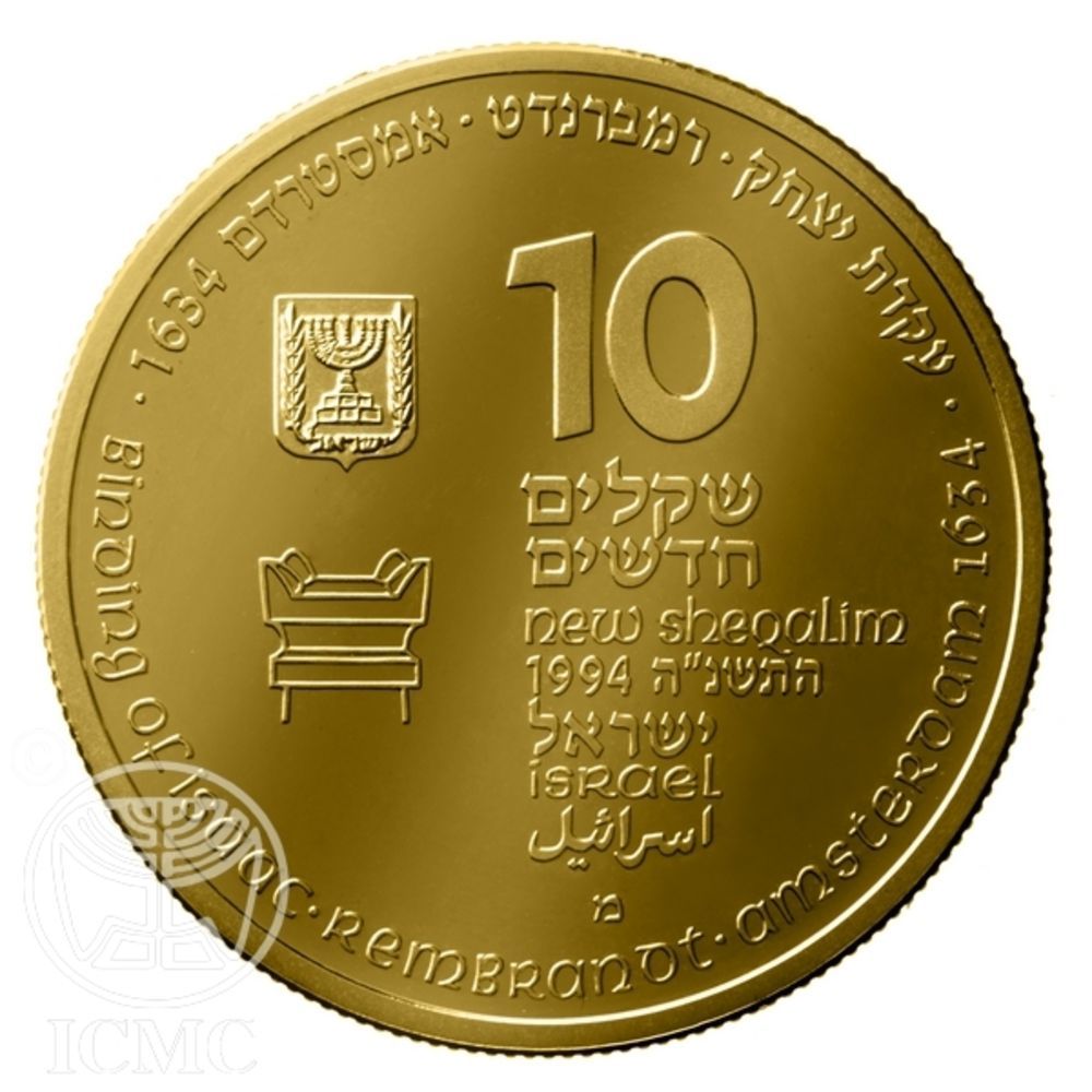 (1995-5755) 10 Ne Sh MS