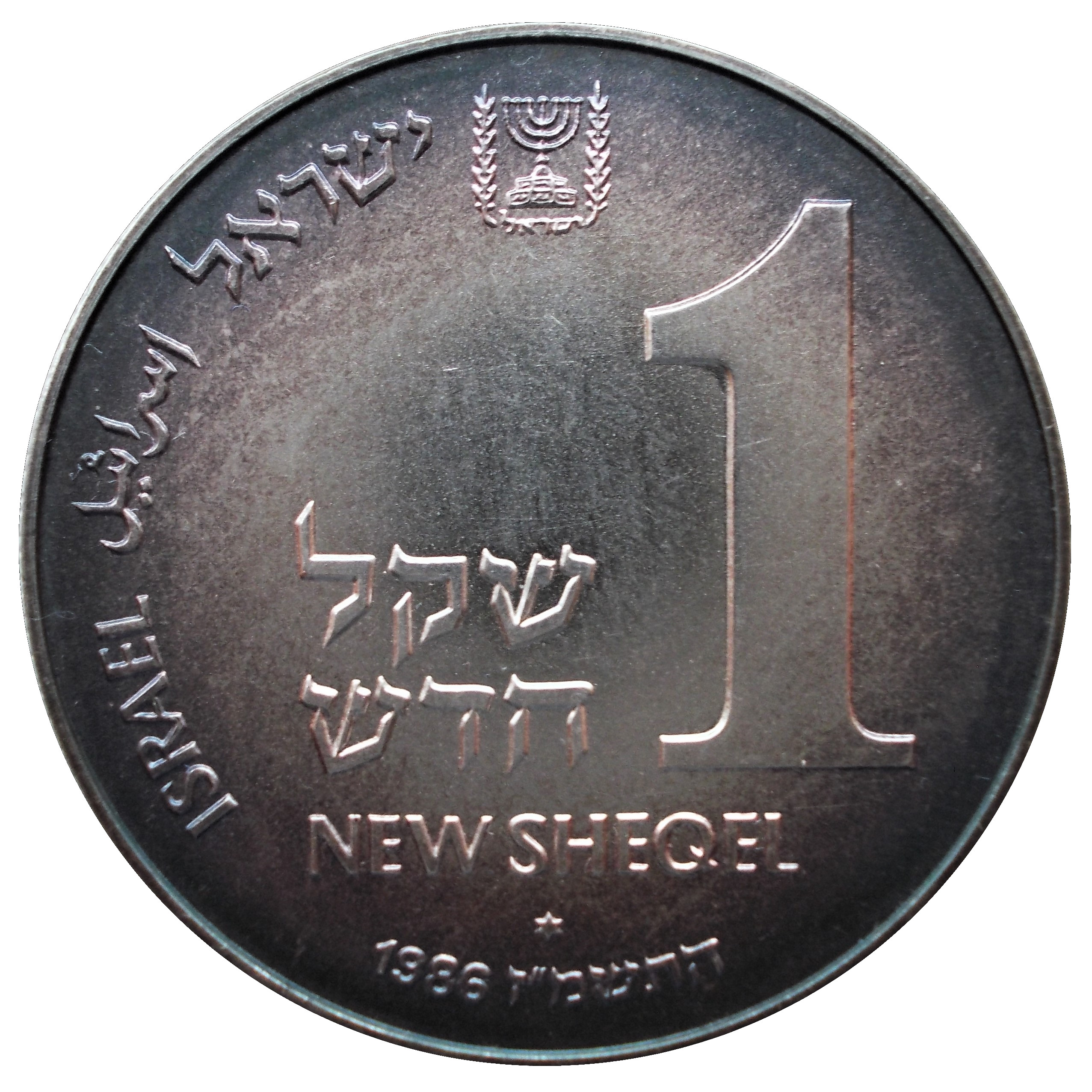 (1987-5747) 1 Ne Sh BU MS